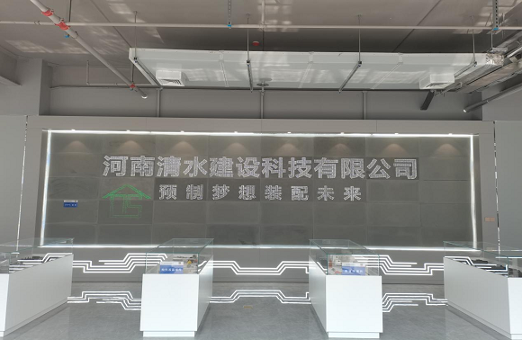 透光混凝土背景墙.png 透光混凝土背景墙.png