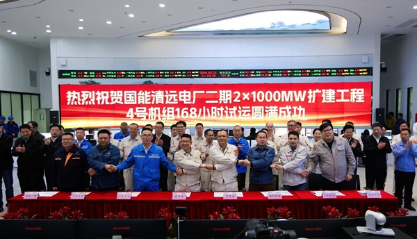 工程移交书签订现场.jpg 工程移交书签订现场.jpg