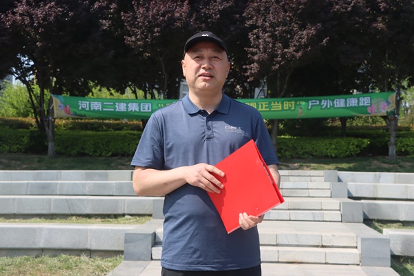 贾书记讲话.JPG