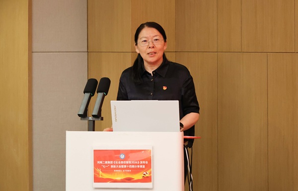 马总讲话.JPG