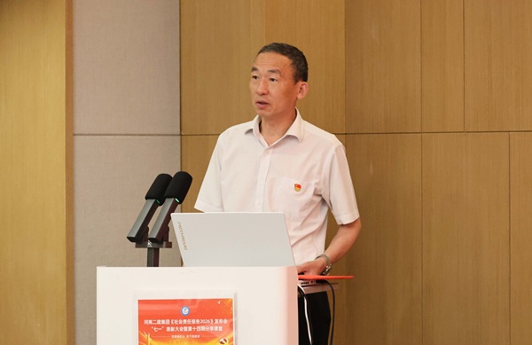 陈书记宣读表彰决定.JPG