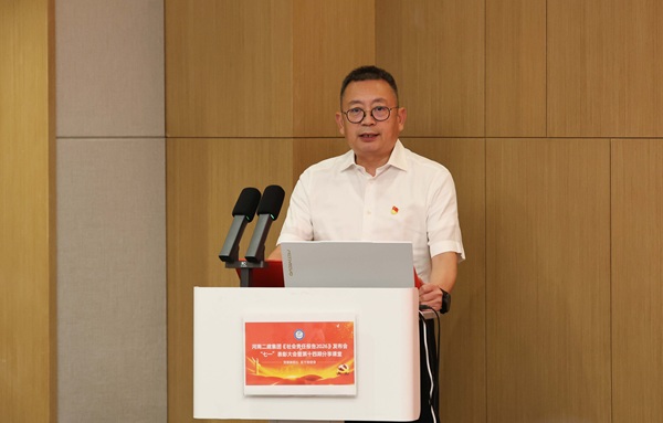黄书记讲话.JPG