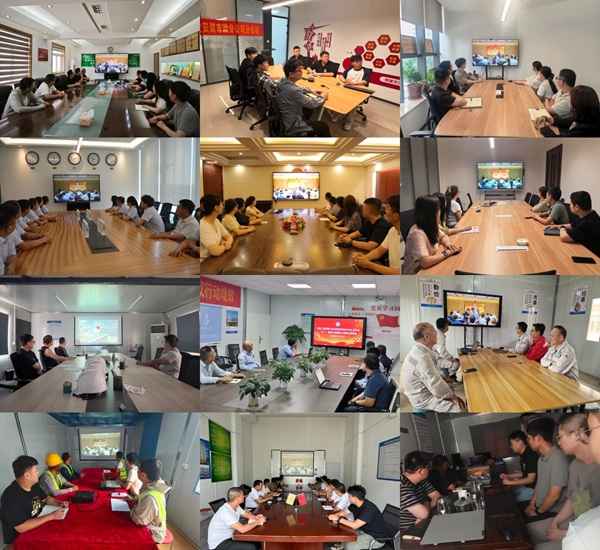 分会场.jpg 分会场.jpg