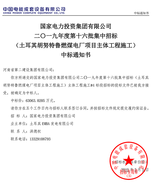 01 (3).jpg 01 (3).jpg