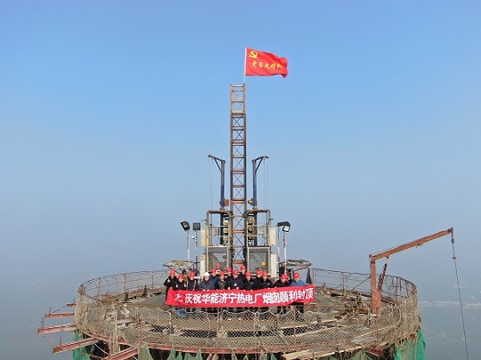 登高望远.jpg 登高望远.jpg