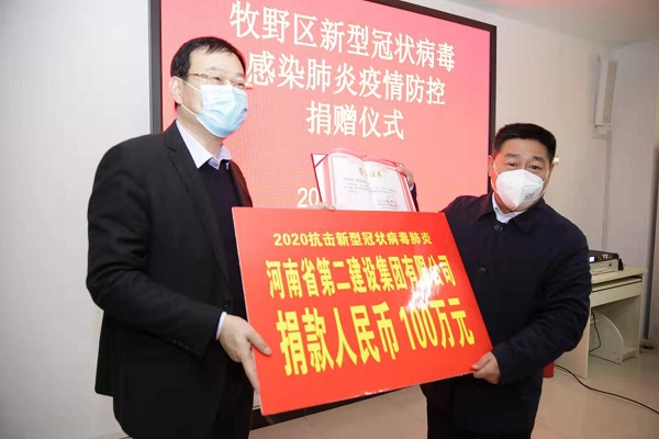 微信图片_20200201124149.jpg 微信图片_20200201124149.jpg