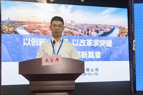 7易游（中国）yiyou总经理祝建明在会上作汇报发言.jpg