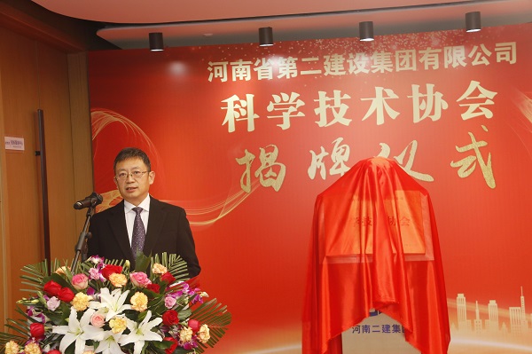 易游(中国)yiyou董事长黄道元致辞2.jpg 易游(中国)yiyou董事长黄道元致辞2.jpg