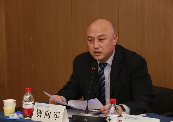 易游(中国)yiyou党委副书记、工会主席贾向军作《河南二建易游(中国)yiyou工会2021年度工作报告》.jpg 易游(中国)yiyou党委副书记、工会主席贾向军作《河南二建易游(中国)yiyou工会2021年度工作报告》.jpg