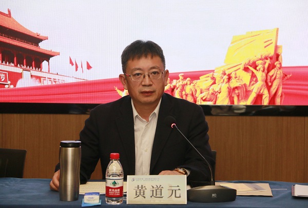 易游(中国)yiyou董事长黄道元发表讲话.jpg 易游(中国)yiyou董事长黄道元发表讲话.jpg