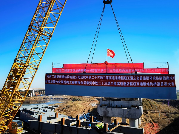 首吊现场.jpg 首吊现场.jpg