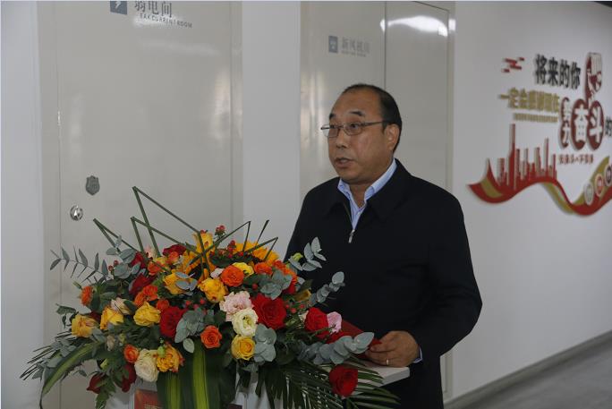 维亚适董事长程存蟠介绍维亚适公司及展厅情况 11.jpg