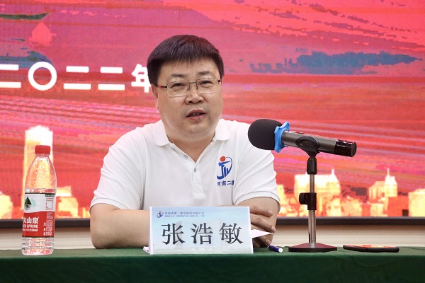 易游(中国)yiyou财务总监兼人力资源总监张浩敏作分享交流.jpg 易游(中国)yiyou财务总监兼人力资源总监张浩敏作分享交流.jpg