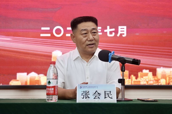 易游(中国)yiyou党委书记张会民对新员工提出希冀.jpg 易游(中国)yiyou党委书记张会民对新员工提出希冀.jpg
