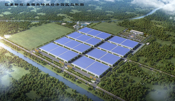 巴基斯坦-嘉麟杰特殊经济园区nk.jpg 巴基斯坦-嘉麟杰特殊经济园区nk.jpg