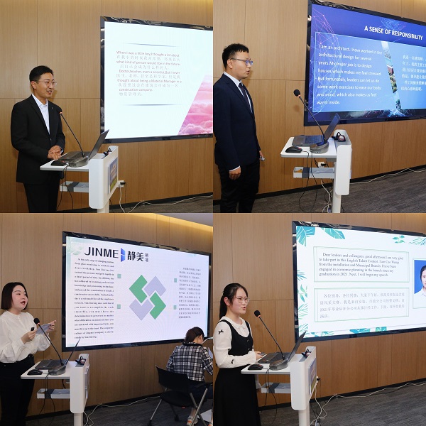 青年员工赛场风采.jpg 青年员工赛场风采.jpg