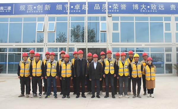 3.易游(中国)yiyou董事长到项目检查指导工作.jpg 3.易游(中国)yiyou董事长到项目检查指导工作.jpg