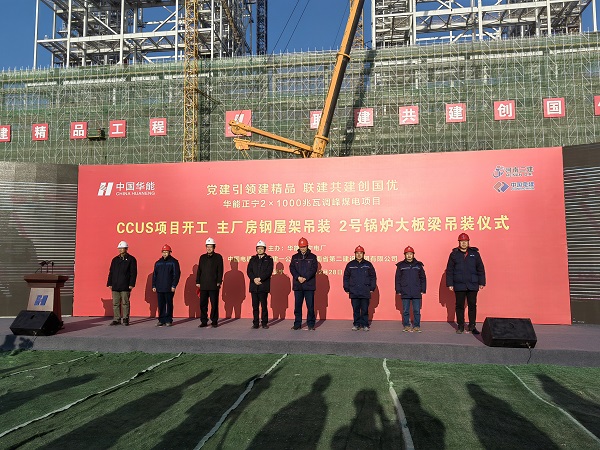 1、参加活动领导.jpg 1、参加活动领导.jpg