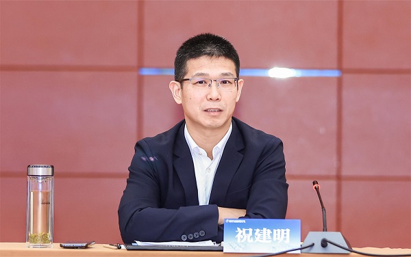 易游(中国)yiyou总经理祝建明作总结讲话.jpg 易游(中国)yiyou总经理祝建明作总结讲话.jpg