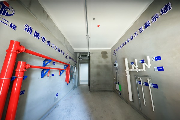 工艺展示墙.jpg 工艺展示墙.jpg