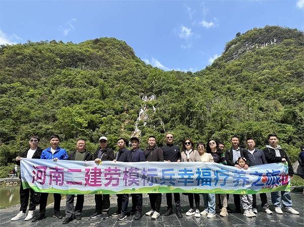 4--欣赏小九寨美称的小七孔美景.jpg 4--欣赏小九寨美称的小七孔美景.jpg