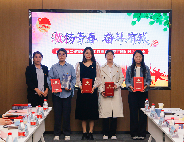 颁奖3.png 颁奖3.png