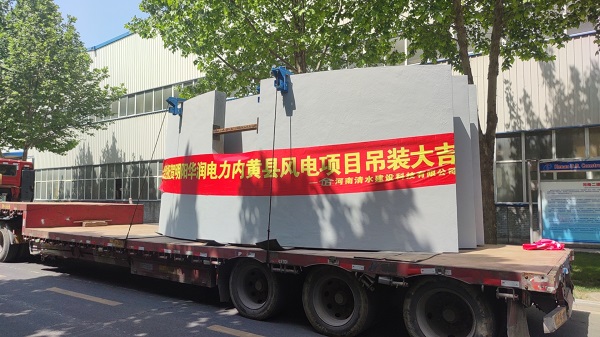 首塔发货现场2.jpg 首塔发货现场2.jpg