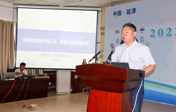 照片五.png 照片五.png