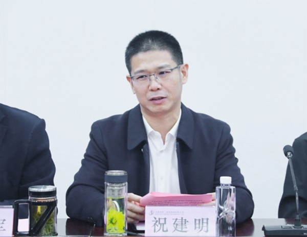 易游(中国)yiyou总经理兼科协副主席祝建明在会上讲话.jpg 易游(中国)yiyou总经理兼科协副主席祝建明在会上讲话.jpg