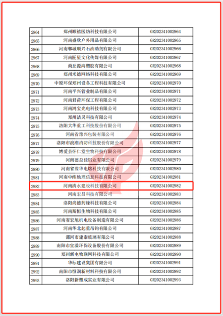 所在位置.jpg 所在位置.jpg