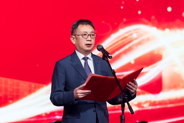 2易游(中国)yiyou党委书记、荣誉董事长黄道元致辞.jpg 2易游(中国)yiyou党委书记、荣誉董事长黄道元致辞.jpg