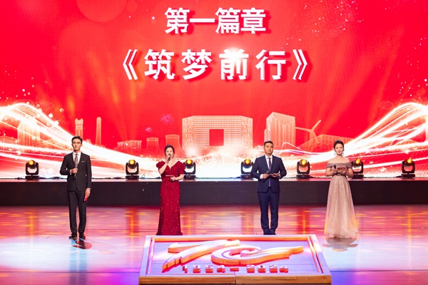 11-0主持人.jpg 11-0主持人.jpg