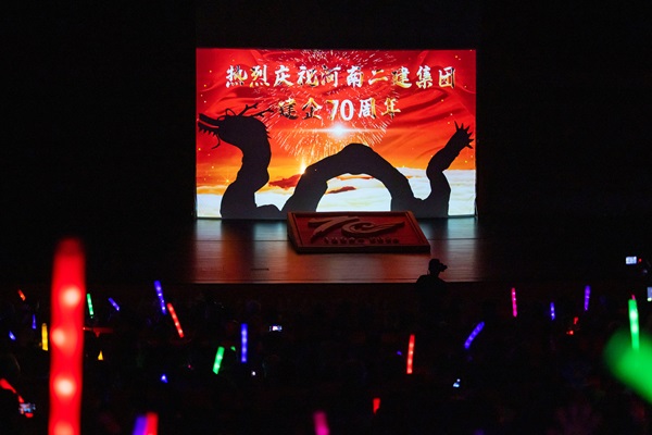 11-3启航.jpg 11-3启航.jpg