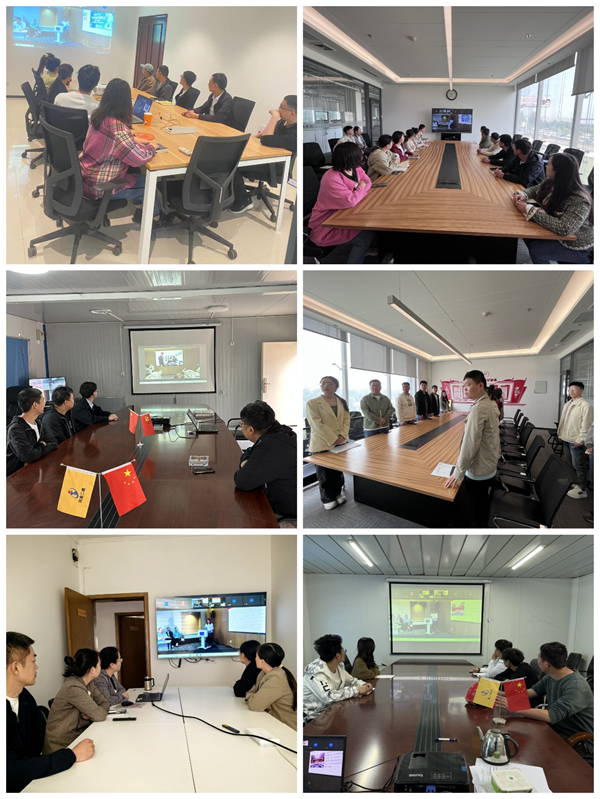 未到场青年员工通过视频直播线上参会.png 未到场青年员工通过视频直播线上参会.png