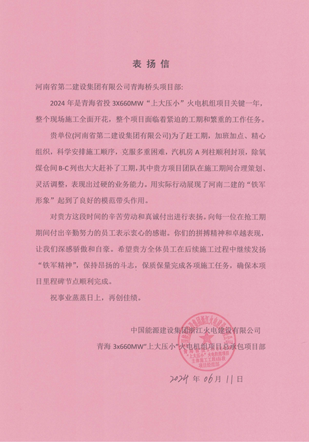 图片 1 - 副本.png 图片 1 - 副本.png