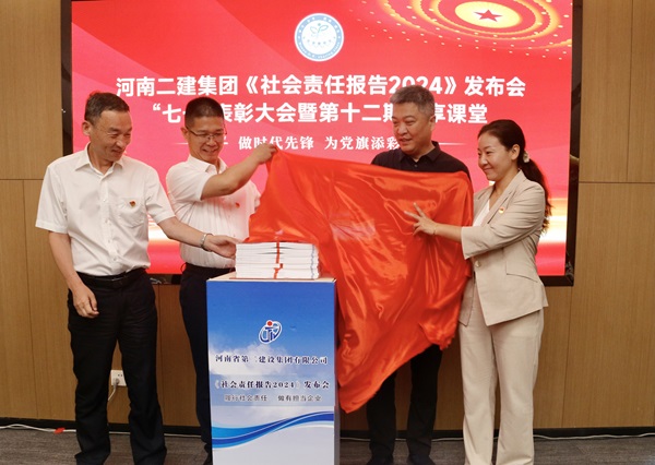 4揭幕.jpg 4揭幕.jpg