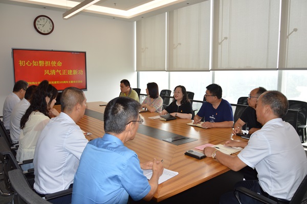 8钢结构公司党支部开展主题党日活动.jpg 8钢结构公司党支部开展主题党日活动.jpg