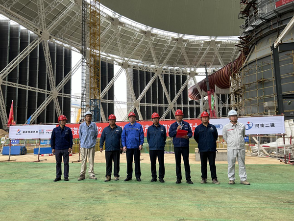 图片 2 - 副本.png 图片 2 - 副本.png