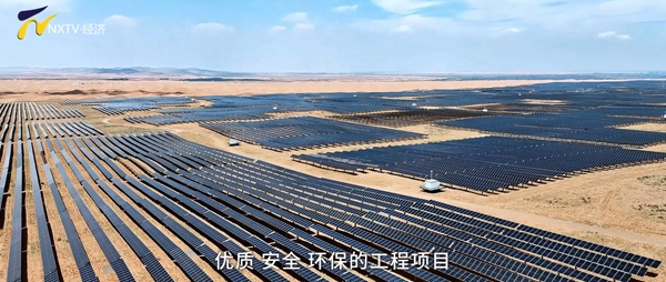 专题报道截图1.png 专题报道截图1.png