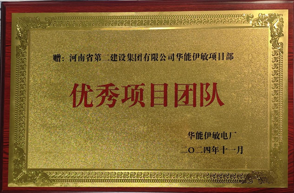 图片 2 - 副本.png 图片 2 - 副本.png