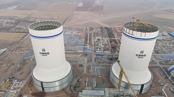 图片 4-.png 图片 4-.png