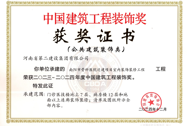 图片 1 - 副本.png 图片 1 - 副本.png