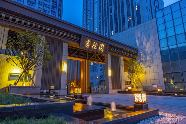 2守拙园小区正门.jpg 2守拙园小区正门.jpg